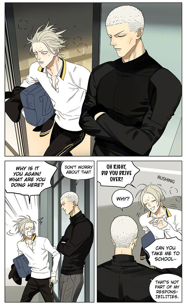 Page 2 of Chapter 238