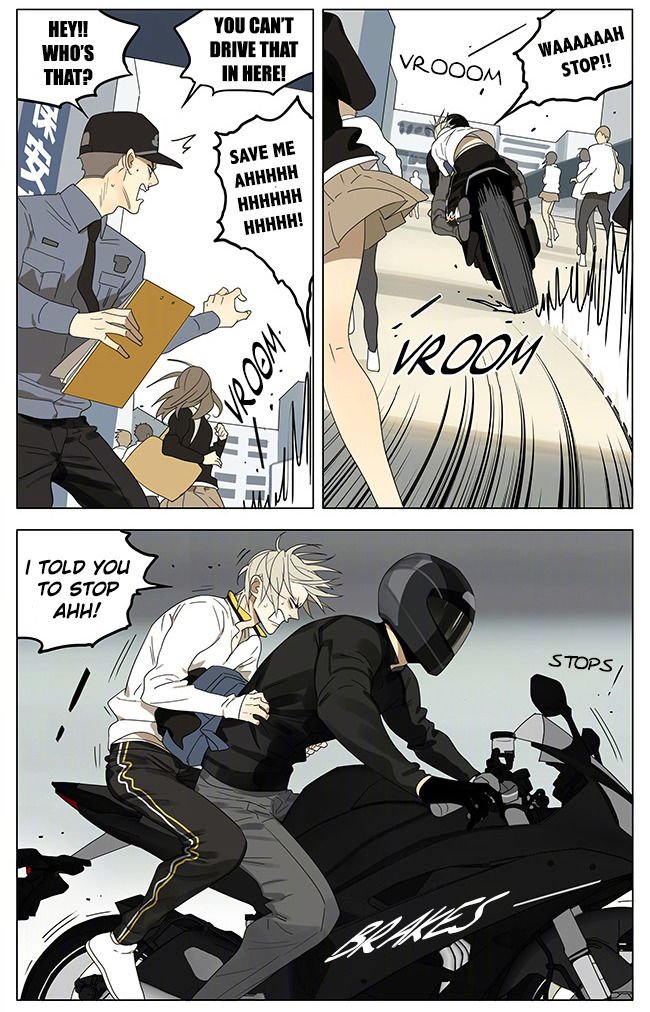 Page 4 of Chapter 238