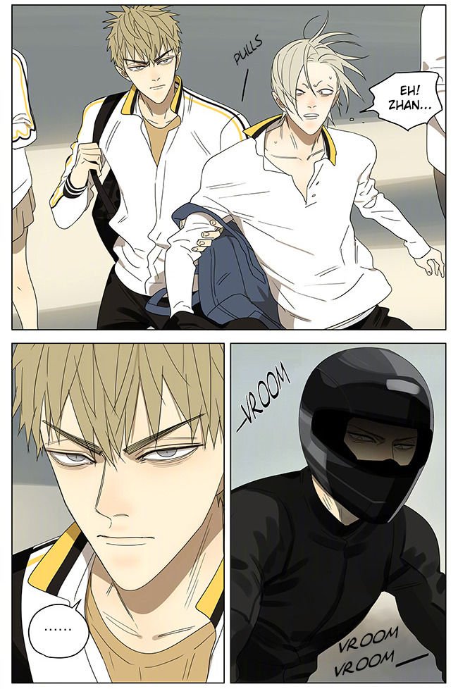 Page 5 of Chapter 238