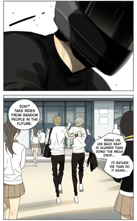 Page 6 of Chapter 238