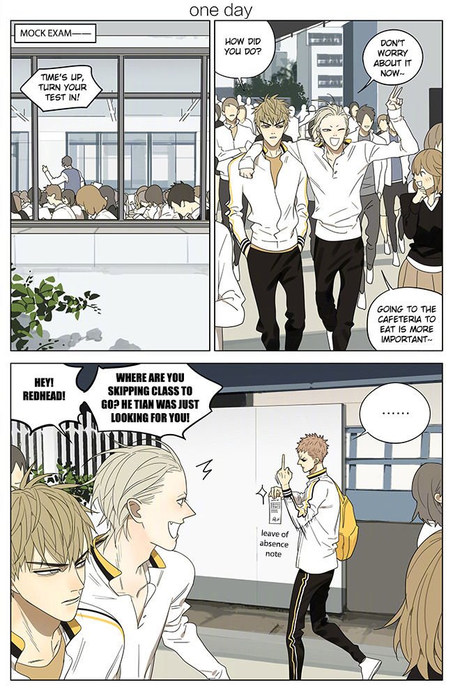 Page 1 of Chapter 239