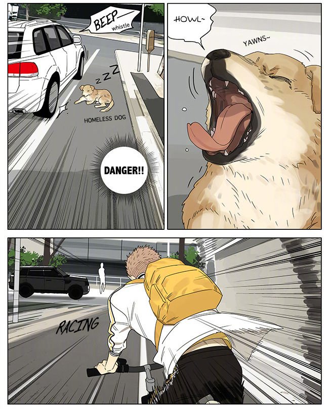 Page 3 of Chapter 239