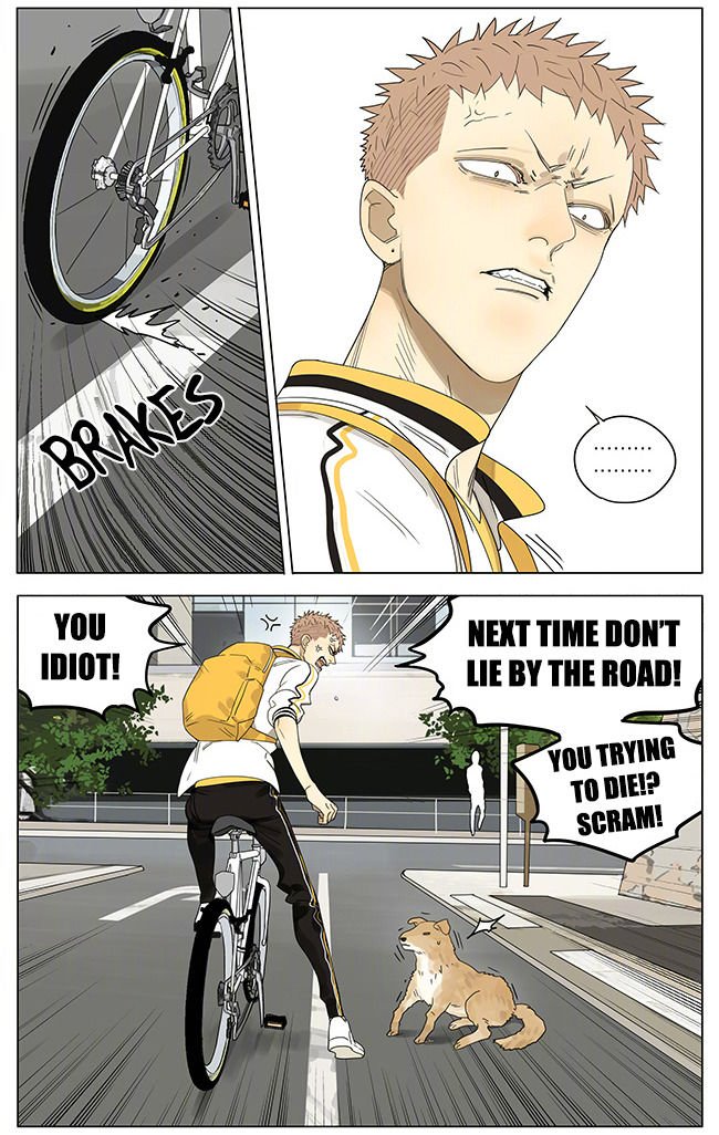 Page 4 of Chapter 239