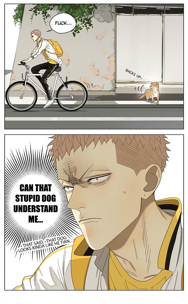 Page 5 of Chapter 239