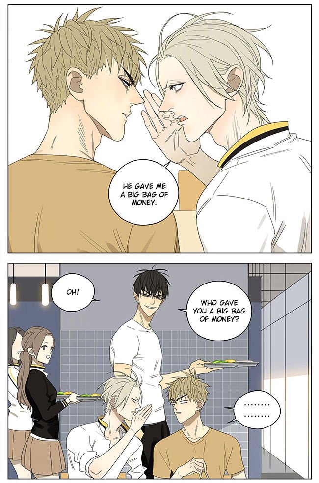 Page 2 of Chapter 240