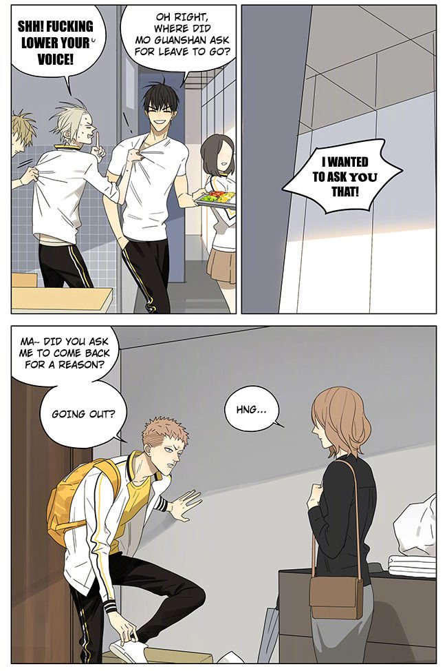 Page 3 of Chapter 240