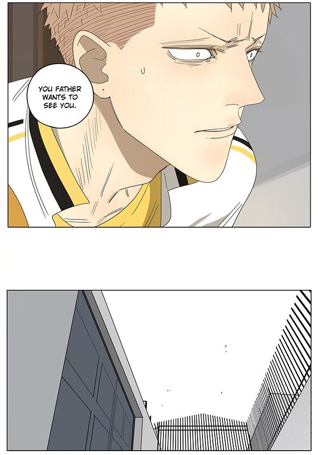 Page 4 of Chapter 240