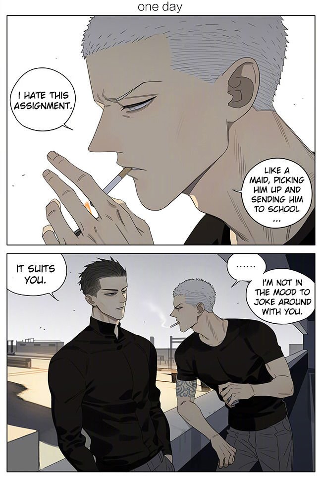 Page 1 of Chapter 241