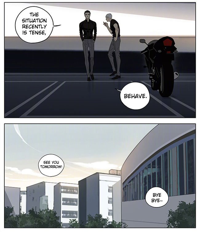 Page 2 of Chapter 241