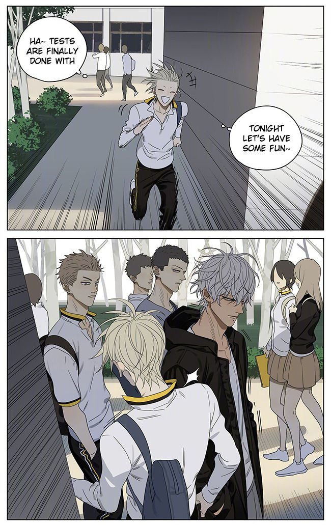 Page 4 of Chapter 241