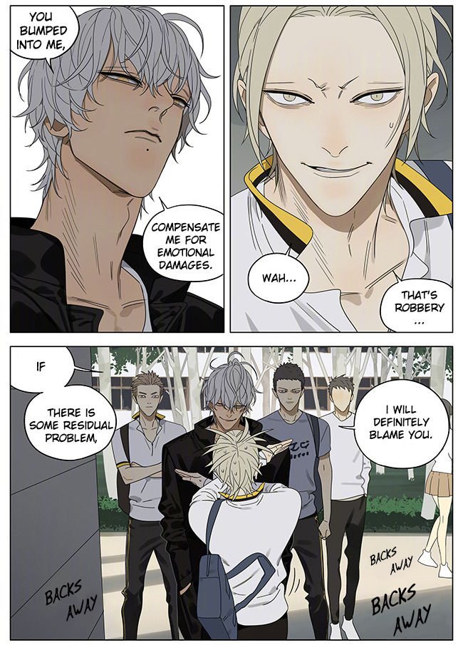 Page 5 of Chapter 241