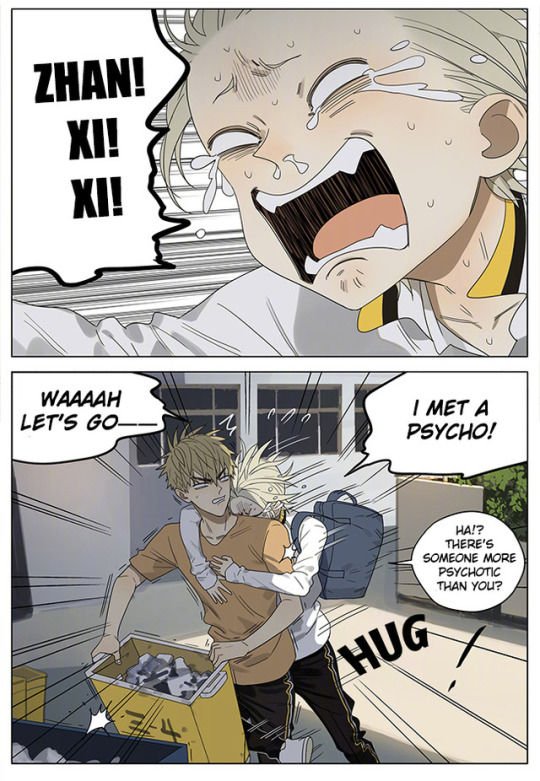 Page 6 of Chapter 241