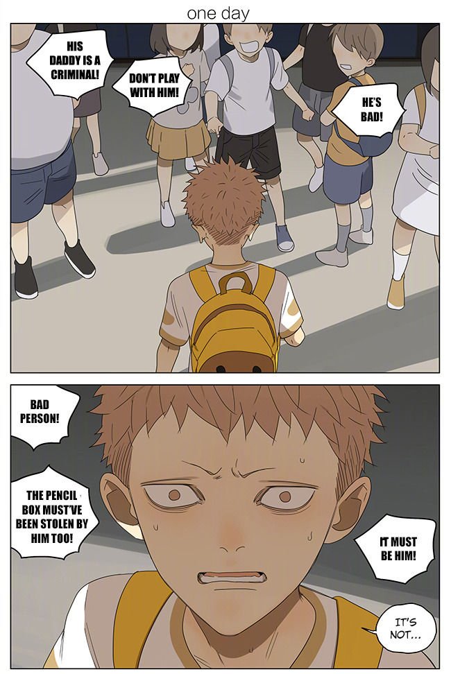 Page 1 of Chapter 242