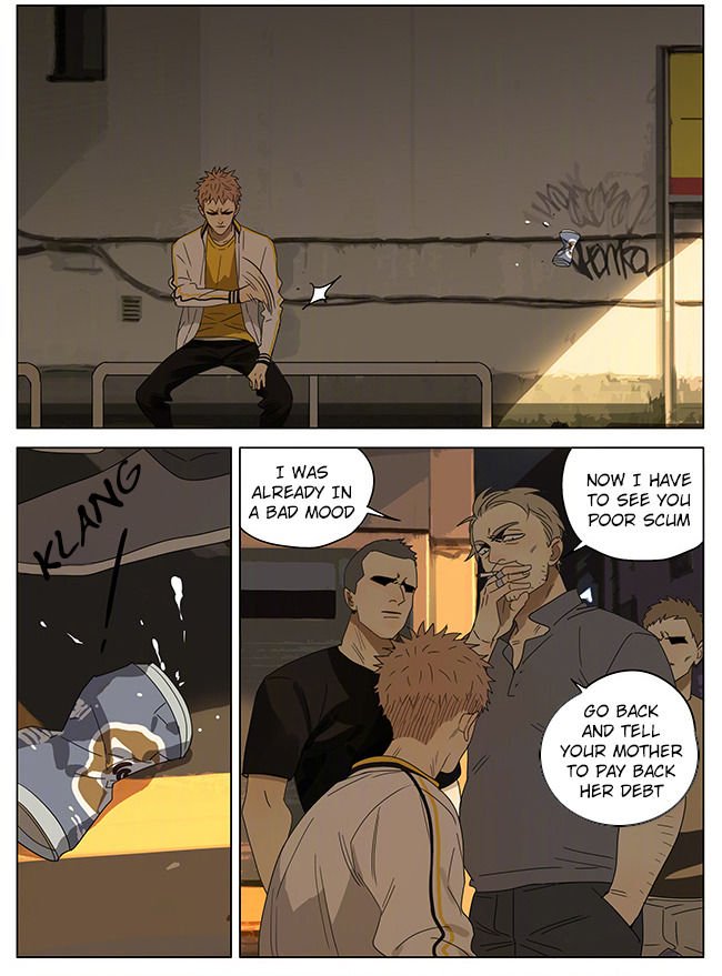 Page 3 of Chapter 242