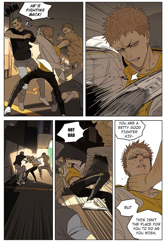Page 5 of Chapter 242