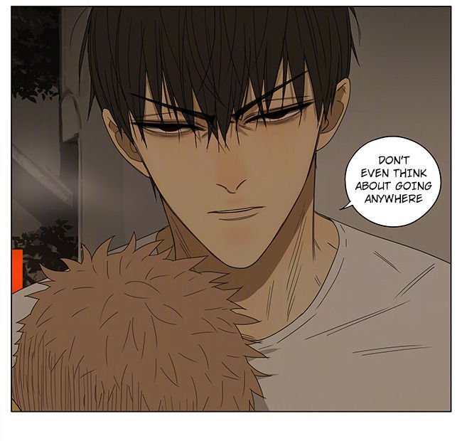Page 9 of Chapter 242
