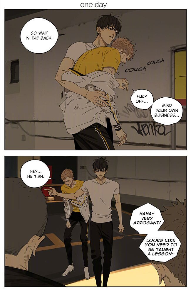 Page 1 of Chapter 243