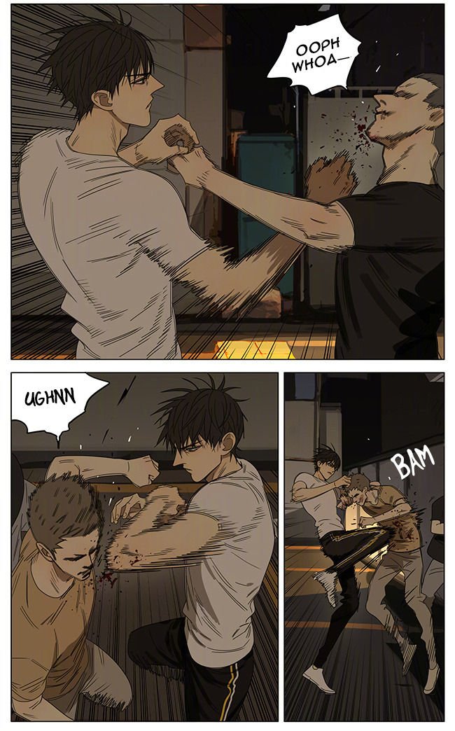 Page 2 of Chapter 243
