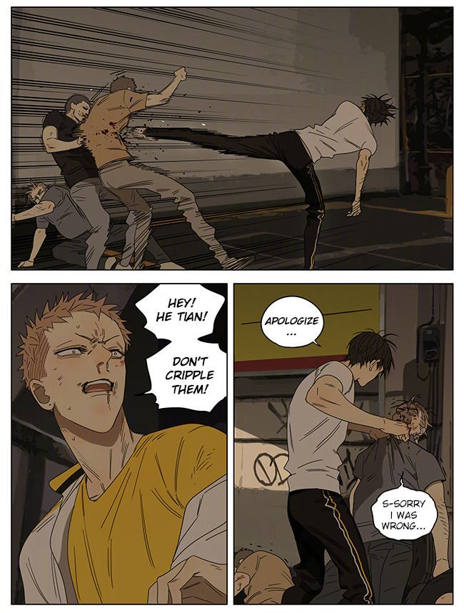 Page 3 of Chapter 243