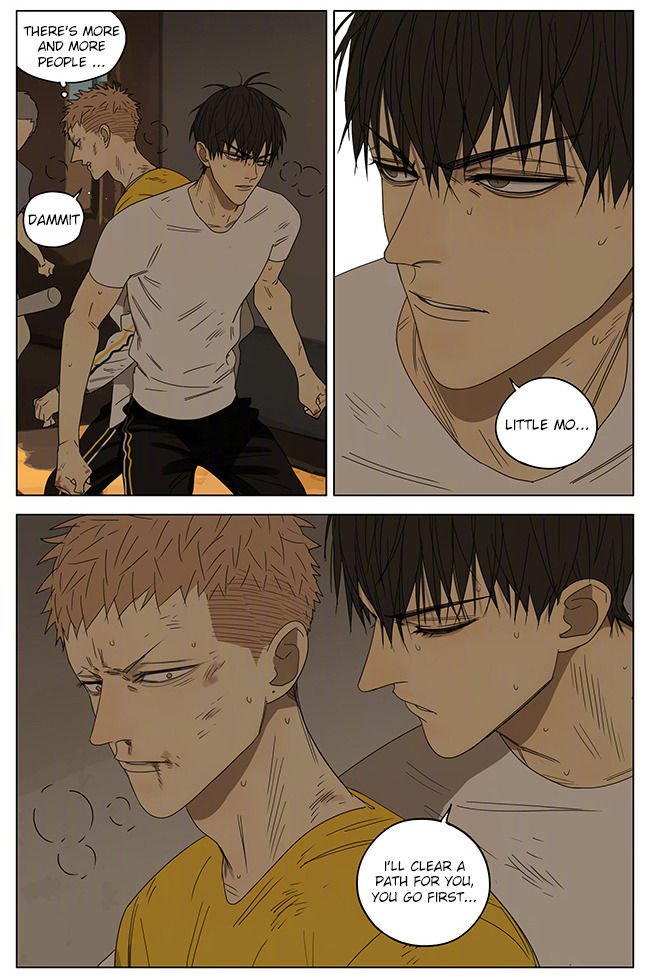 Page 6 of Chapter 243
