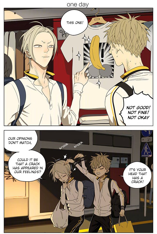 Page 1 of Chapter 244