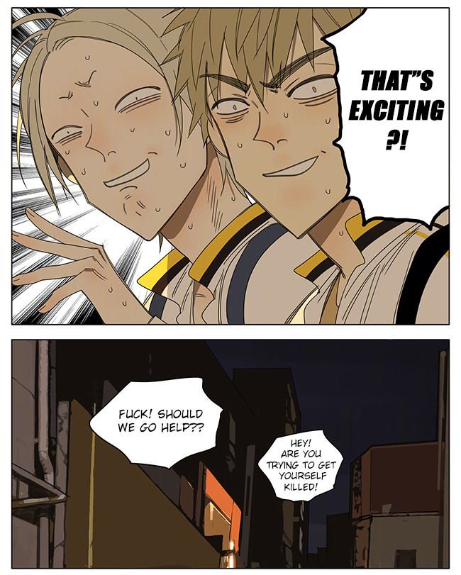 Page 3 of Chapter 244