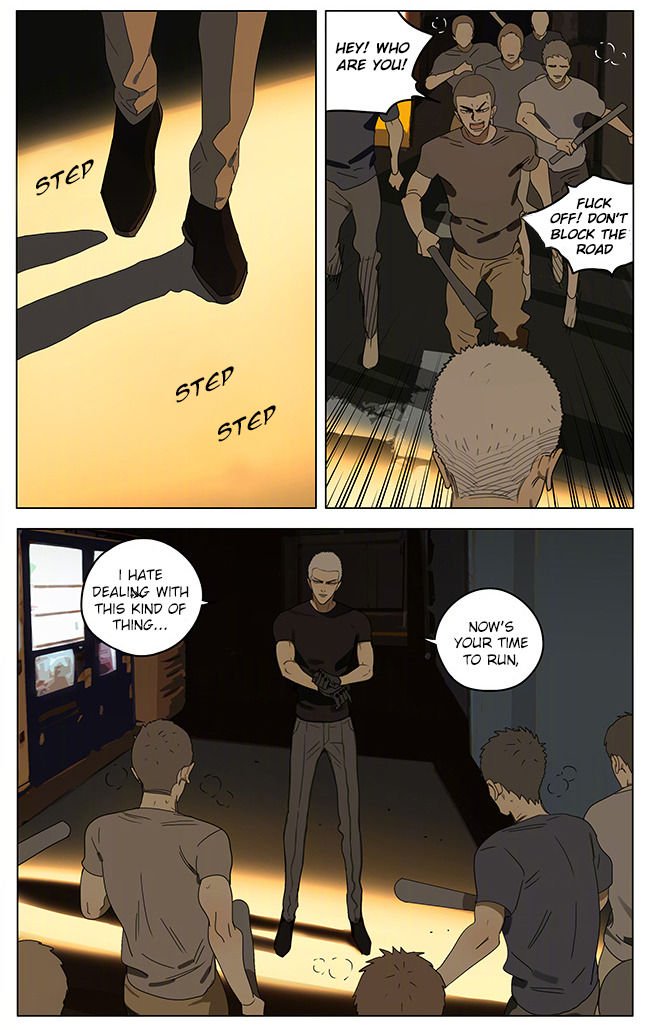 Page 4 of Chapter 244