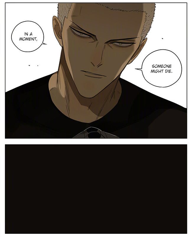 Page 5 of Chapter 244