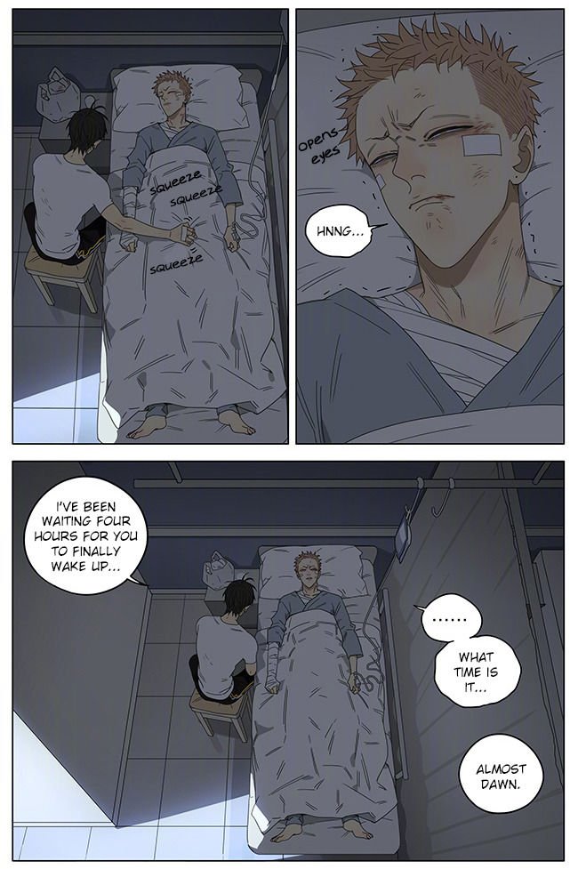 Page 2 of Chapter 245