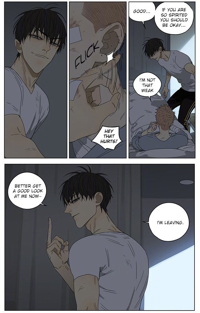 Page 4 of Chapter 245