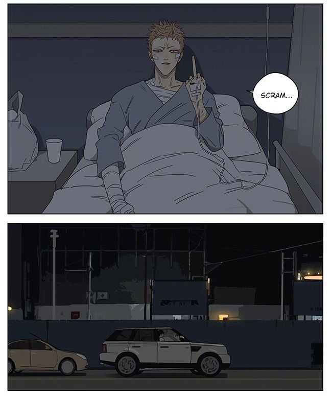 Page 5 of Chapter 245