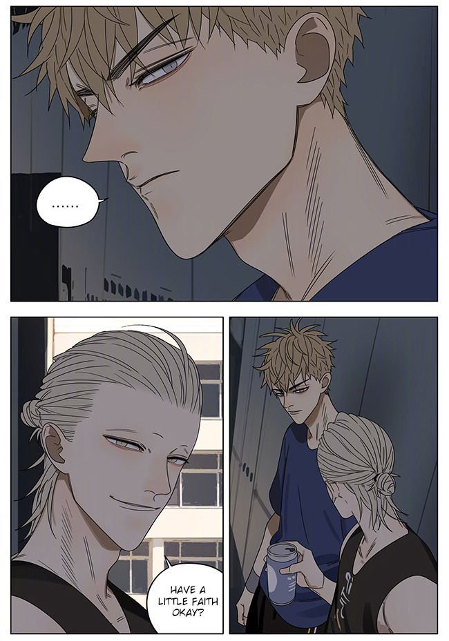 Page 6 of Chapter 247