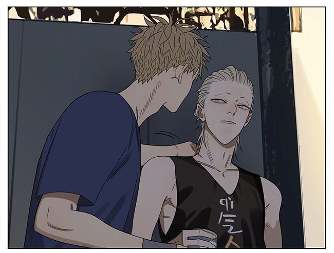 Page 7 of Chapter 247