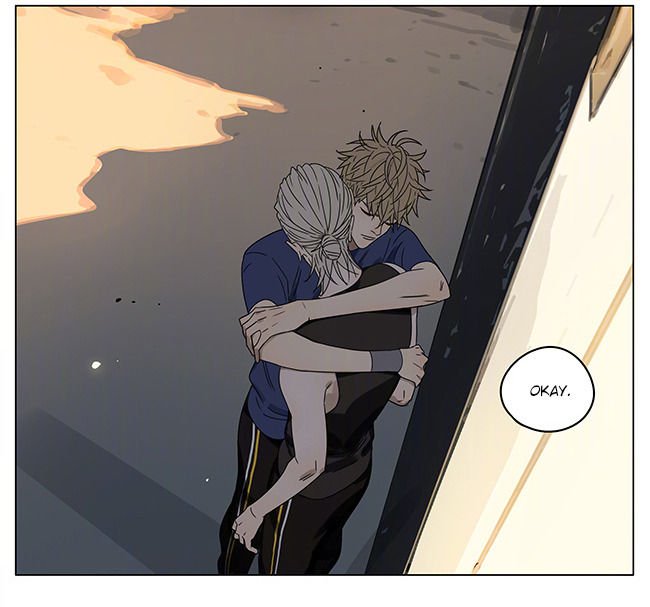 Page 8 of Chapter 247