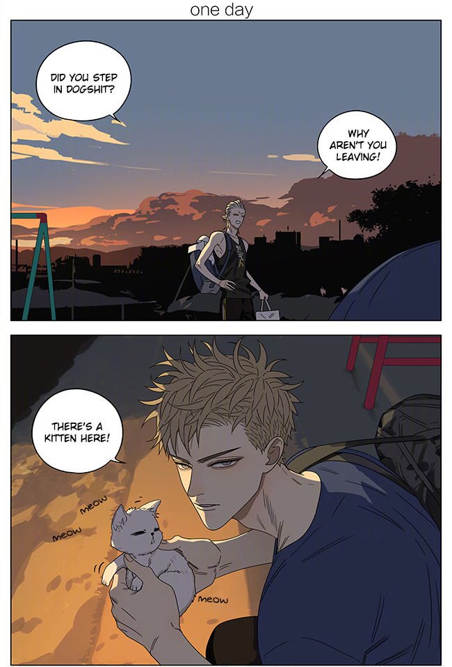 Page 1 of Chapter 248