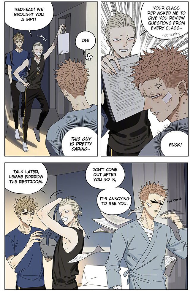 Page 4 of Chapter 248