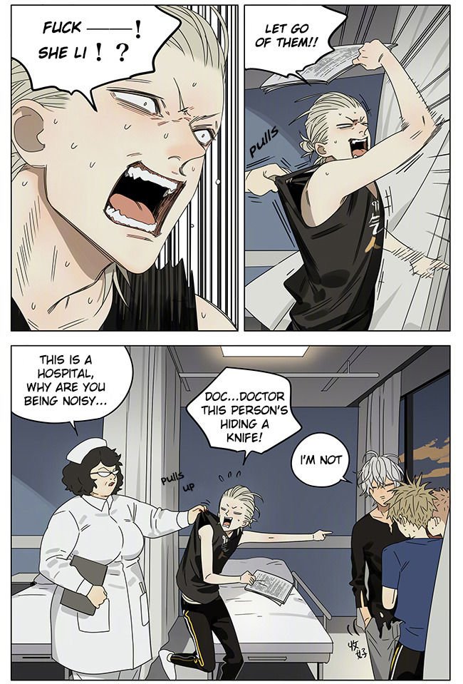 Page 2 of Chapter 249