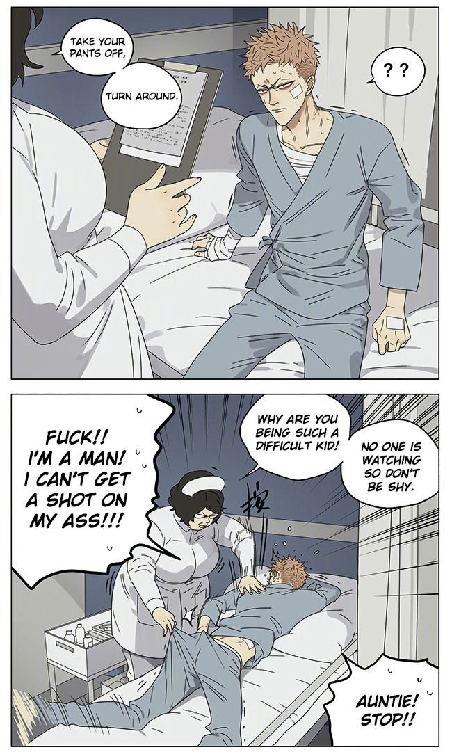 Page 4 of Chapter 249
