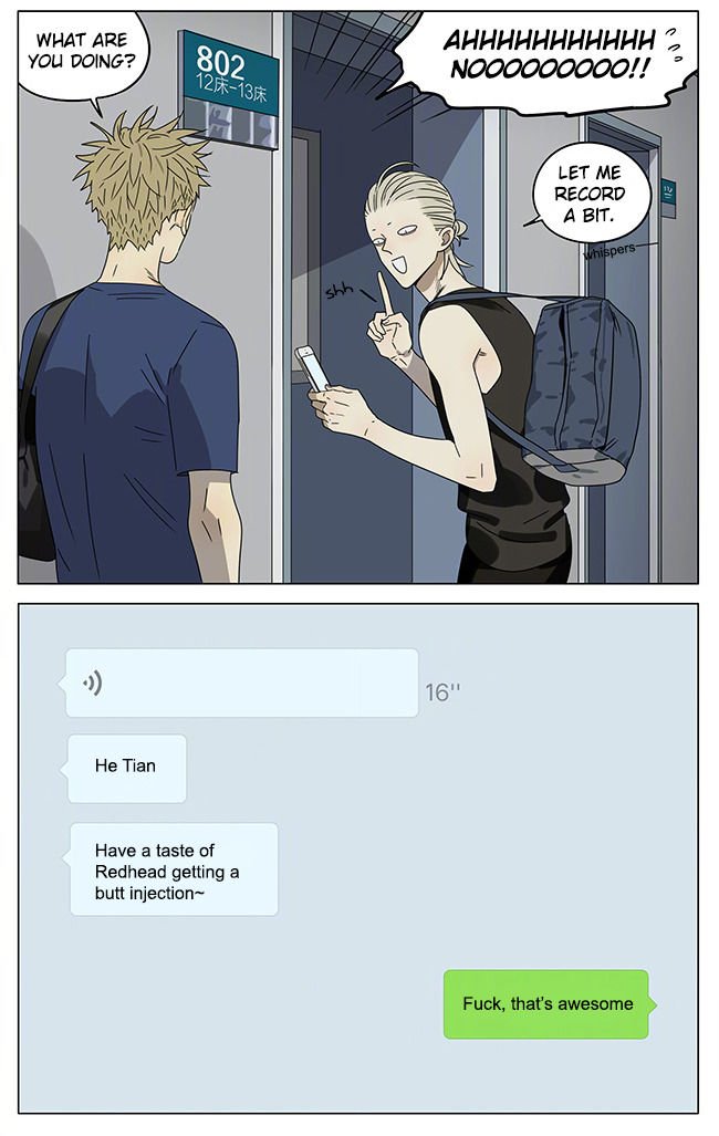 Page 5 of Chapter 249