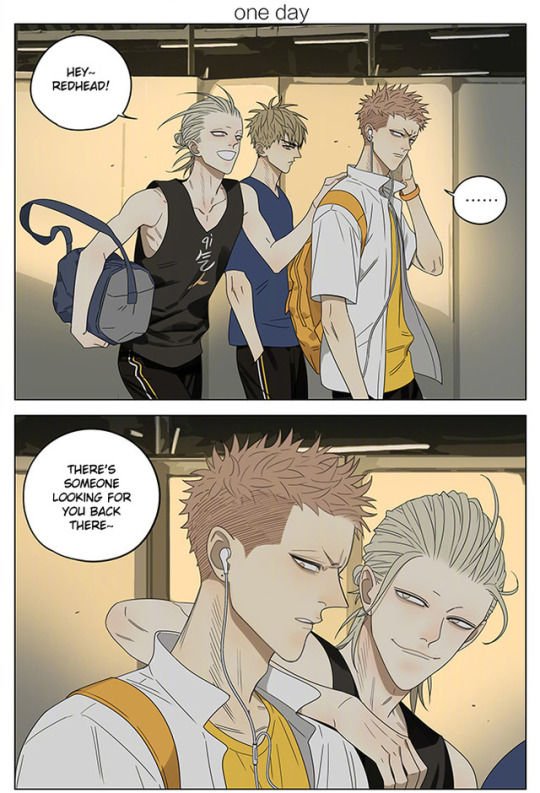 Page 1 of Chapter 250