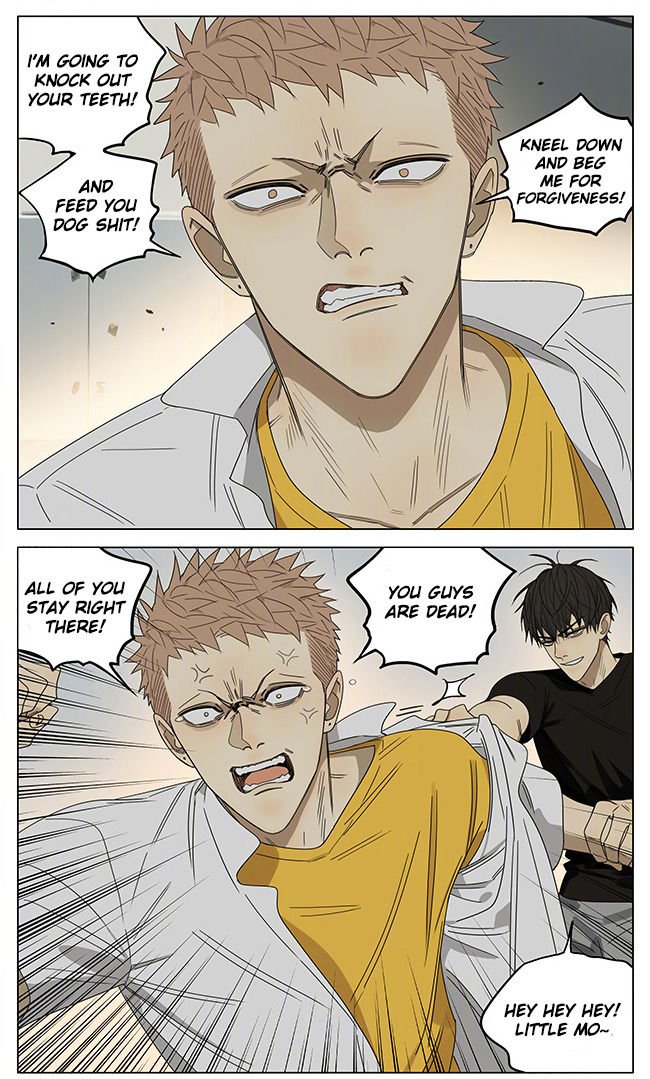 Page 3 of Chapter 250