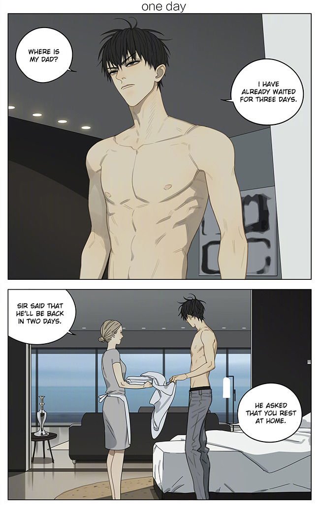 Page 1 of Chapter 251