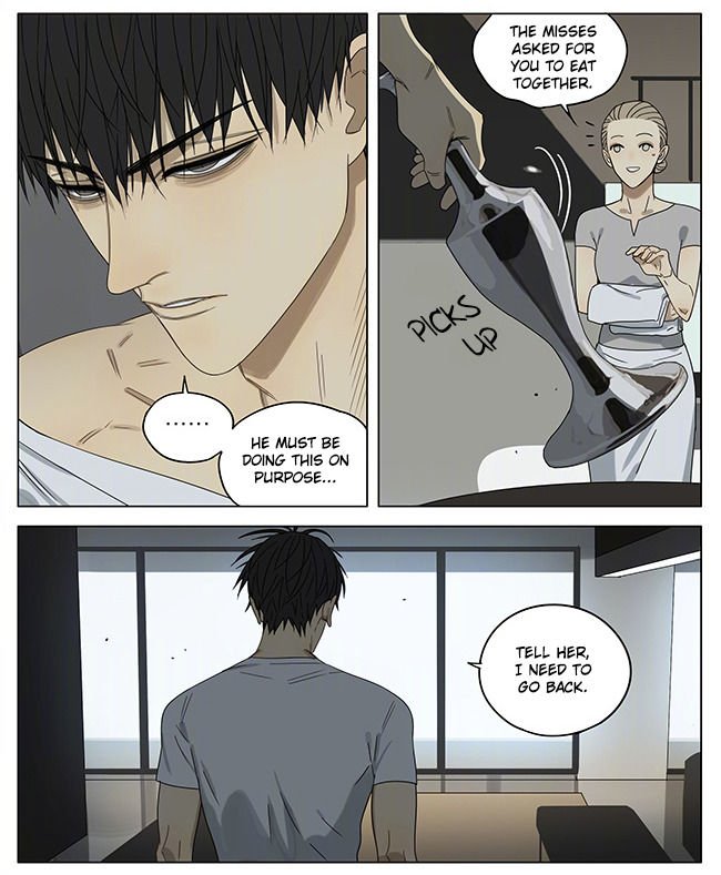 Page 2 of Chapter 251