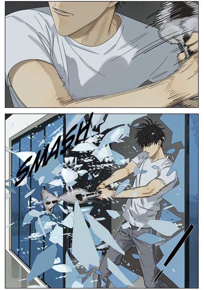 Page 3 of Chapter 251