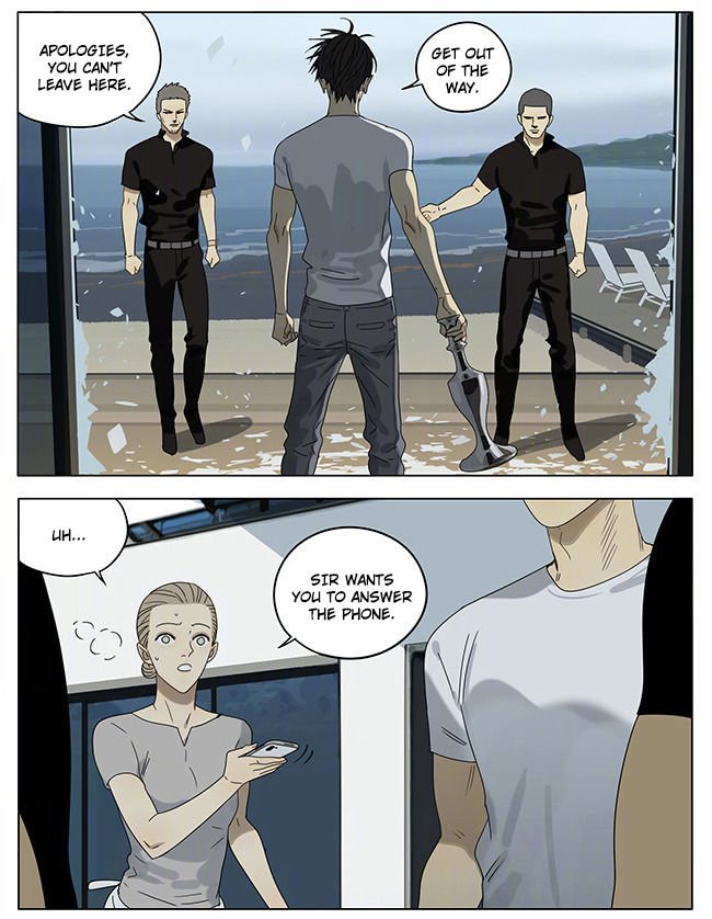Page 4 of Chapter 251
