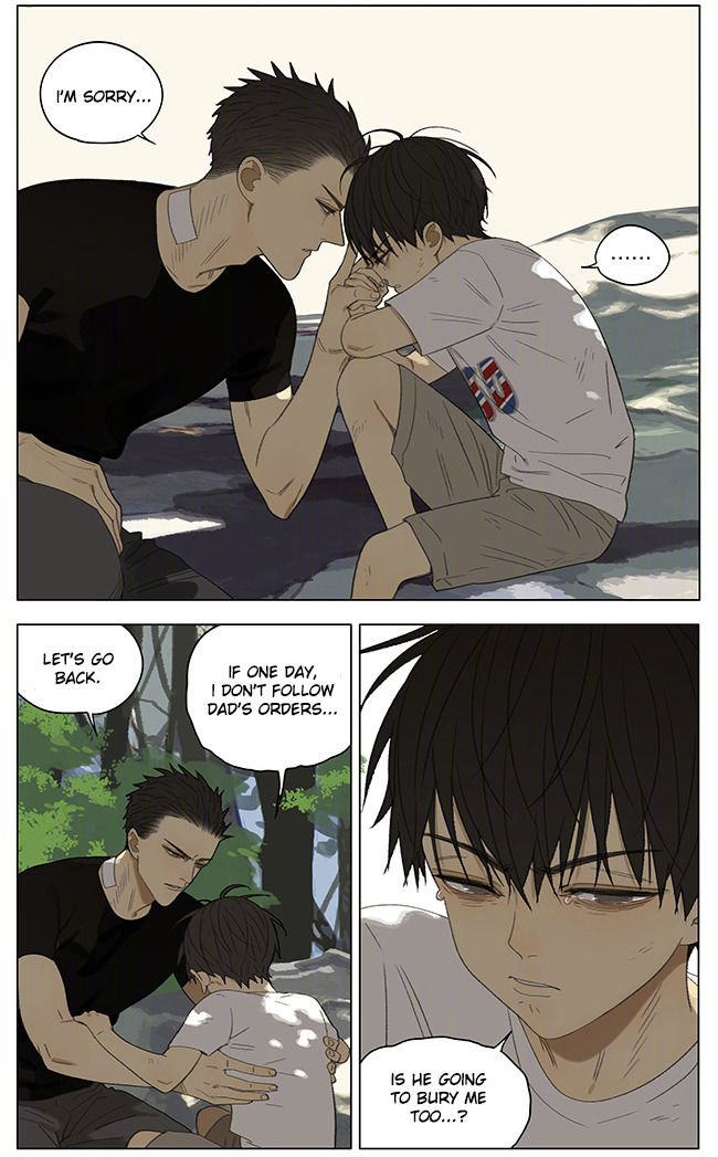 Page 4 of Chapter 252