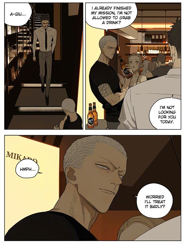 Page 7 of Chapter 252