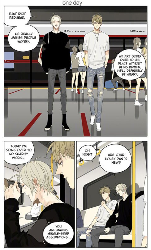 Page 1 of Chapter 253