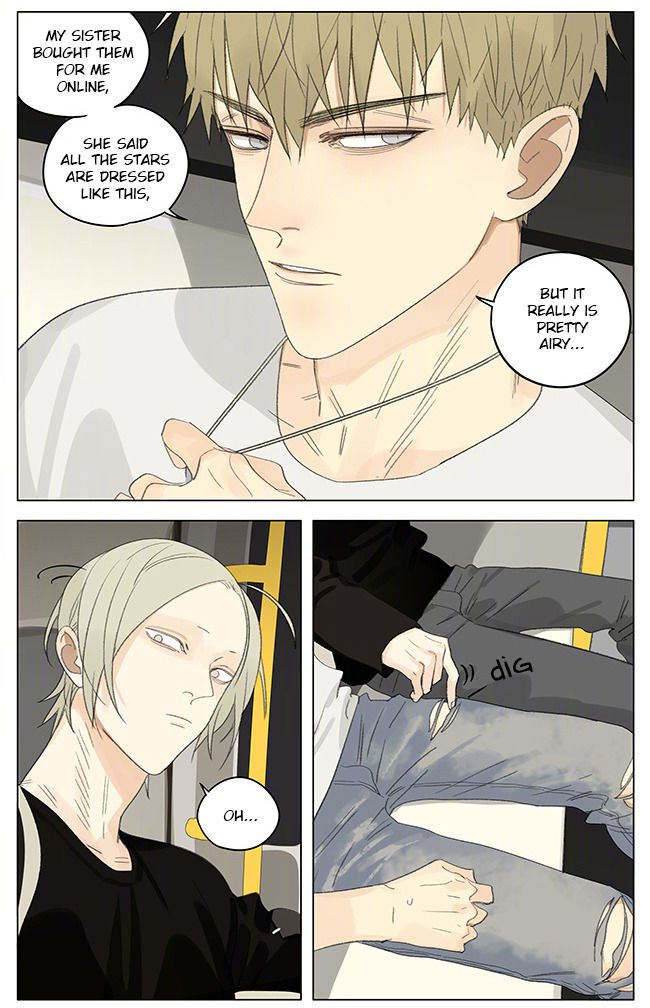 Page 2 of Chapter 253