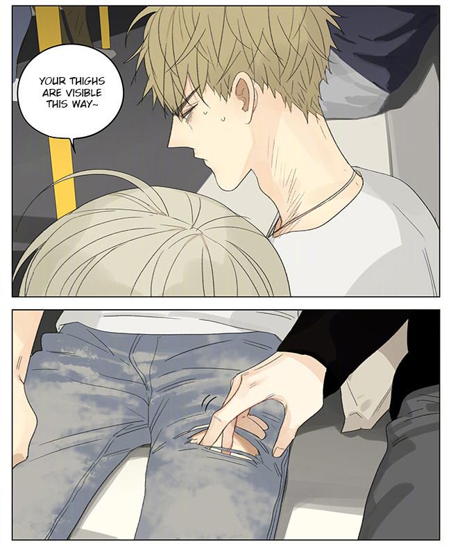 Page 3 of Chapter 253